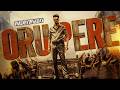 Oru Pere Varalaru Revised Song | Thalapathy Vijay | Jananayagan | Anirudh | KVN | Vishal Mishra