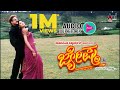 Jyeshta Kannada Audio JukeBox Dr Vishnuvardhan Ashima Bhalla S A Rajkumar K Kalyan