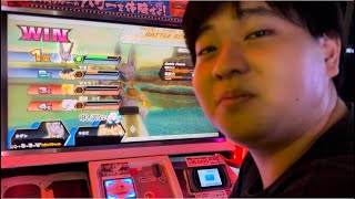 【タダシやまだ固定】あきったんのzenkaiバトル 193【ビルス】