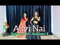 Kati Raat Maine Kheton Mein Tu Aayi Nahi Stree2 Shraddha Instagram Trending Song Dance Cover