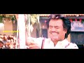Ejaman Kaaladi EJAMAAN Malesiya Vasudevan Ilayaraja Hq Remastered Hd 1080 P Tamil Video Songs