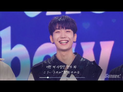 ［和訳lyrics］사랑이 내려와(Love Signal)-엄태민(Hi-Fi Un!corn)〔혼례대첩ost〕lyrics