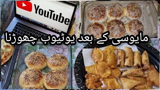 Feeling So Disappointed From Youtube  Ramzan Mein Try ki Chicken Buns ki Recipe Last Ashra Of Ramzan