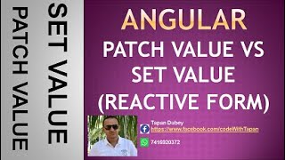 26. angular setvalue vs patchvalue