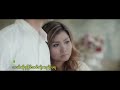 တင်ဇာမော် - ဧည့်သည် [Official MV]