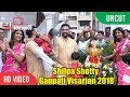 UNCUT Full Dhamal At Shilpa Shetty Ganpati Visarjan 2018 Eco Friendly Ganpati