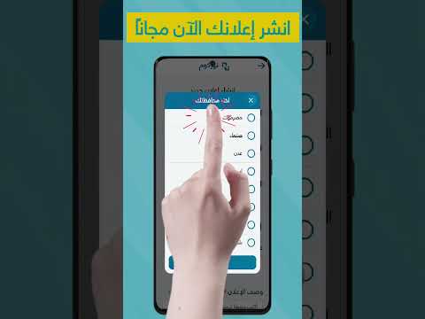 نوركوم video thumbnail