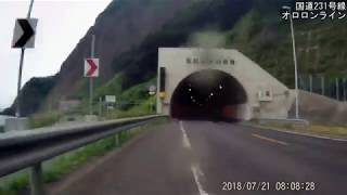 札幌から浜益行って青山経由で177km 20180721