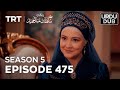 Payitaht Sultan Abdulhamid Episode 475 | Season 5
