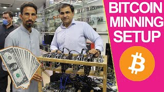 Was ist eine Bitcoin-Miner-Maschine?