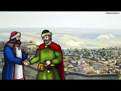 32. Страна городов