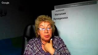 Как просить мужчину\Женщинам 40+