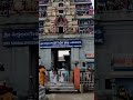Yediyur Siddhalingeshwara Temple