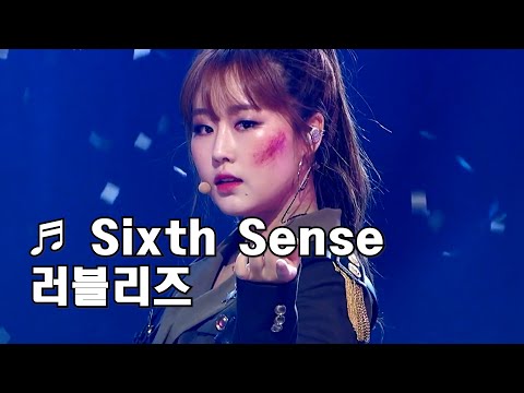 🎀 [컴백전쟁 퀸덤] ♬ Sixth Sense - 러블리즈   [KPOP Live MR Removed]