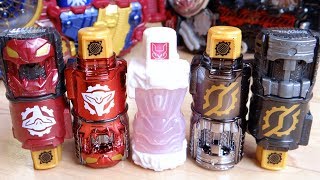 ローラビットが公式から発売 & ガシャポン版のエボルボトルのギミック検証！GPフルボトル15 全7種コンプレビュー！ライダーエボル・コブラエボル・シカミッド・キラキラメッキVer