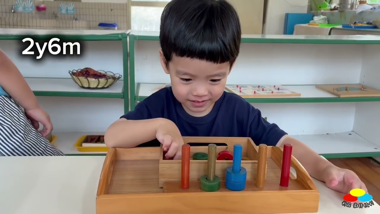 月球班-日常裡的成長練習