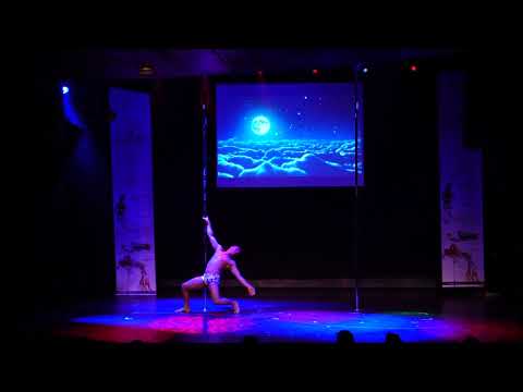 Pole Art Greece 2018 - ELITE MEN CATEGORY- ROUSSEL JULIEN MARC - 1st PLACE