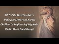 B Praak Dil Tod Ke Hasti Ho Mera Full Song Lyrics Rochak Kohli Manoj Muntashir