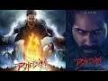 Bhediya Full Movie Hd 3D South Movie Dubbed In Hindi Worldscienceofficial