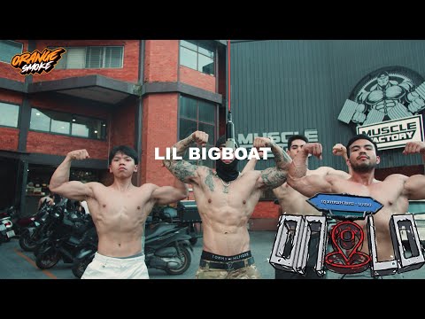 LIL BIGBOAT - FIT MAN | ONLO PERFORMANCE (FROM MF BKK)