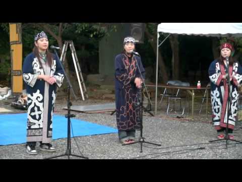 Upopo - Songs of Ainu People