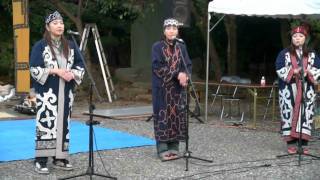 Upopo - Songs of Ainu People