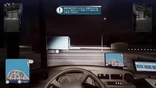 BUS SIMULATOR魔王ガッキーのバスでレッツーゴーウ＃１
