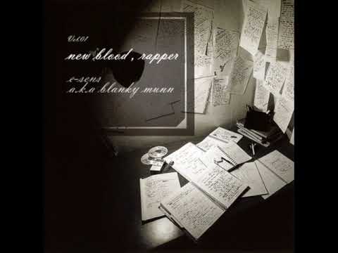 E-Sens - 3 MC's Part 1 (feat. DOK2 & Simon Dominic)