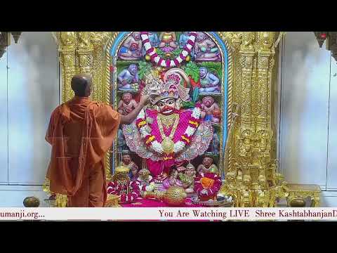 Aarti Darshan Salangpur 09 02 2023