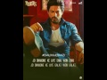 Raees Ki Dialogue Baazi Dhandhe Ka Funda Shah Rukh Khan Releasing 25 January