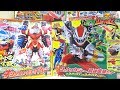 Kishiryu Sentai Ryusoulger DX Toys Review Soon Wotafa