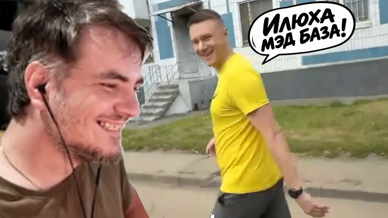 Мэддисон разгребает предложку