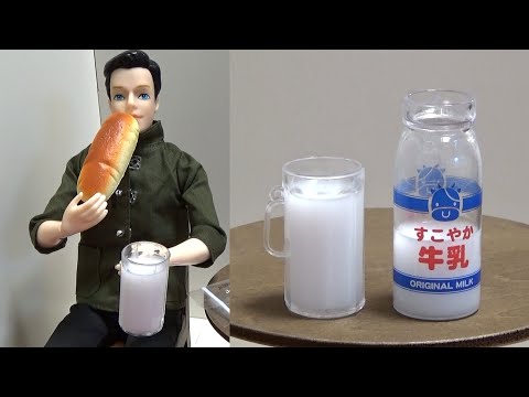 Replica food - Ｍini Buns パン Milk 牛乳 レプリカ