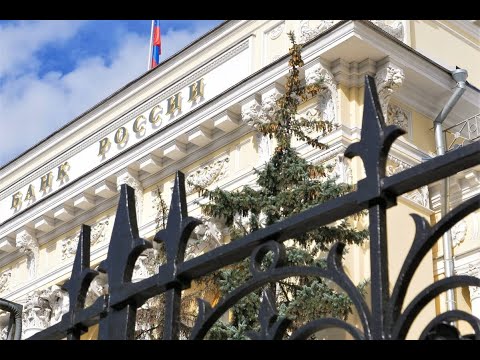 Russian Central Bank Wants to Cap Bitcoin Buying at USD 7800 a Year