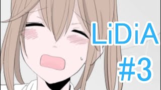 (3)【LiDiA】認知できない95%の世界【実況プレイ】