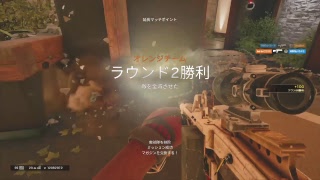 日本鯖ダイヤ目指すよ！