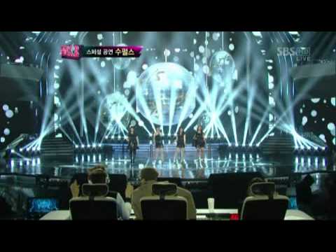 Superals 수펄스 'The Boys' & 'Fame'  @KPOPSTAR 20120408