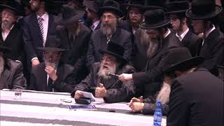 משא מרן אדמו"ר מויזניץ שליט"א בסיום המחזור הראשון של הדה"י בהלכה | דרשו | Dirshu