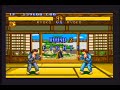 Ryoko Figher S History SNES Ryona