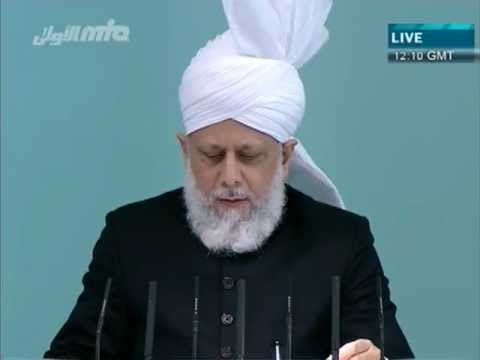 Urdu Friday Sermon 2nd September 2011, Pious Change in New Converts to Islam Ahmadiyya