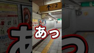 応援広告っていくらか知ってる？ #ぴろぱる #vtuber #shorts #vlog