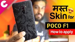 BEST SKIN for POCO F1 😍 Official Skin Review (Dark Camo) and How to Apply?