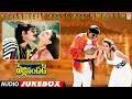 Pelli Sandadi Audio Songs Jukebox Srikanth Ravali M M Keeravani K Raghavendra Rao