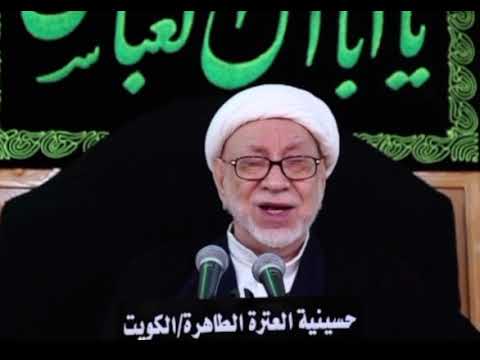 ⁣نعي مفجع للشيخ باقر المقدسي(رحمه الله).