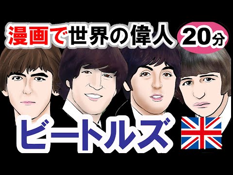 ジュリアス・バウシンガーについて詳しく解説