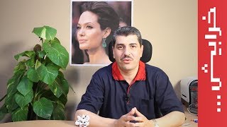 منع في الصين: انجلينا جولي