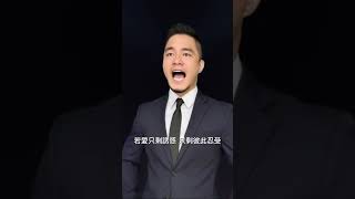 Download lagu 🔺天后 (Diva) | AI Cover Sampled from Real Vocal Recording mp3 Download lagu 🔺天后 (Diva) | AI Cover Sampled from Real Vocal Recording mp3