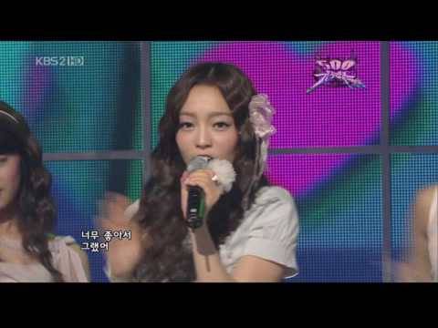 090227 KARA Honey Music Bank