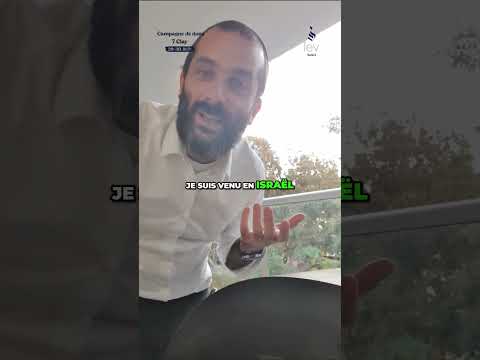 Un jour Une histoire #4 - 