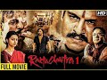 Rakht Charitra Full Hindi Movie Vivek Oberoi Radhika Apte Sudeep Ram Gopal Varma